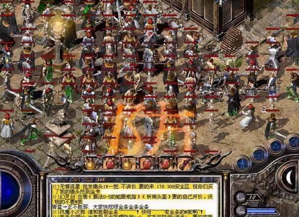 人物在晋级过程中要面临各种各样的怪物